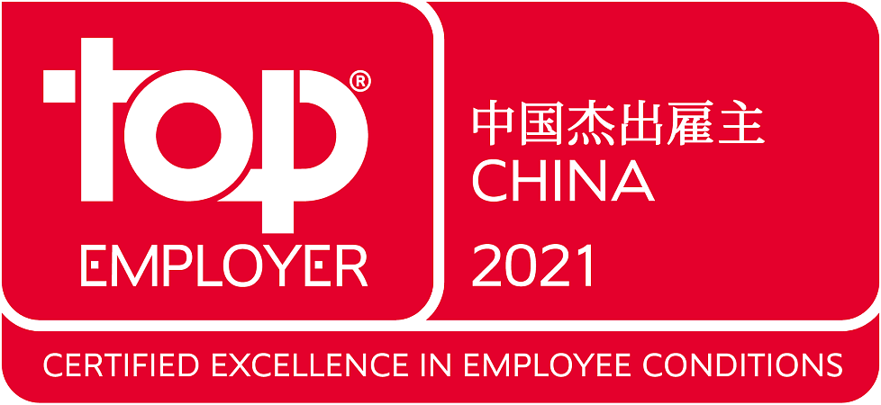 Alstom recognised as a Top Employer 2021 in China - Win testament to prioritising employee journeys at the workplace